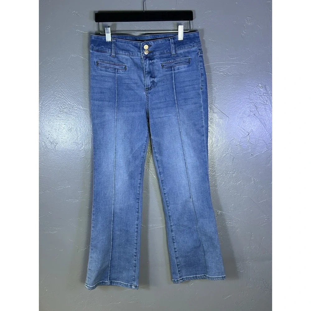 Kut from the Kloth kut from